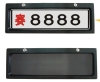 Car License Plate Frame (GB-666)
