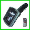 Car MP4 Player