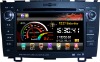 Car PC DVD Player, Internet/Bluetooth/IPOD/GPS for CRV Honda
