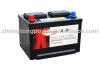 Car battery