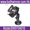 Car universal holder