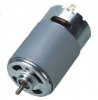 Carbon-brush Motor