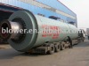 Cement mill