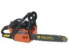 Chain Saw(SPS03-46)