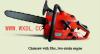 Chain saw 38cc