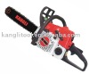 Chain saw KL-YD37