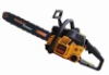 Chain saw YD-RU01-42