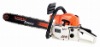 Chain saw YD-RU01-49