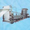 Chainless Padless Mercerizing Range Machine