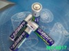 China dry battery