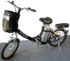 City Joy II  e-bike