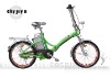 City Joy II ebike