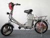 City Joy II folding e bike