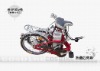 City Joy I folding e-bike