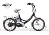 City Joy V electric bike