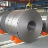 Cold Rolled Steel Coil