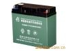 Colloidal battery