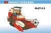 Combine Harvester (4LZY-3.0)