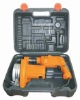 Combined Tools(JX08)