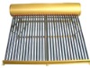 Compact Non-pressure solar water heater
