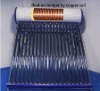 Compact SWH with internal coil solar water heater