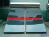 Compact non-pressure flat plate solar heater