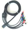 Component Cable for PS3