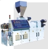 Conical Twin-Screw Plastic Extruder