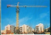 Construction Tower Crane QTZ63(5610)