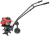 Cultivator