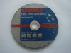 Cutting Disc