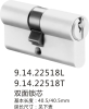 Cylinder 91422518L/T, lock cylinder, 40.5/40.5 cylinder,