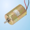 DC Motor (MB059FG Series)