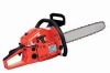 DH-CS5200 chain saw