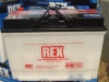DIN66 / 12V 66AH car battery