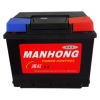 DIN--554 15 MF battery