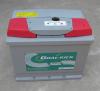 DIN Standard Dry Charged Auto Batteries