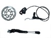 DISC brake system