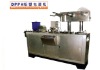 DPP-250H Flat-plate Al-Plastic Blister Packing Machine