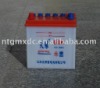 DRY CHARGED CAR BATTERY