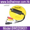 DVD Maker USB 2.0 Video Capture&Edit
