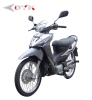 DYK110A cub motorcycle