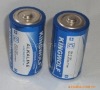 D (LR20) Alkaline Battery AM-1