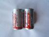 D  R20P  UM-1  SUPER HEAVY DUTY DRY BATTERY
