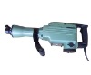 Demolition Breaker, HD1805