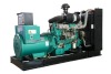 Diesel Generating Set