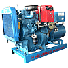 Diesel Generator Set