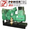 Diesel generator powered by Cummins engine 6LTA series