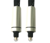 Digital Optical Cable