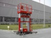 Double-mast aluminium aerial work platform GTS716